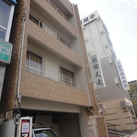 广岛 天龙日式旅馆酒店 外观 照片