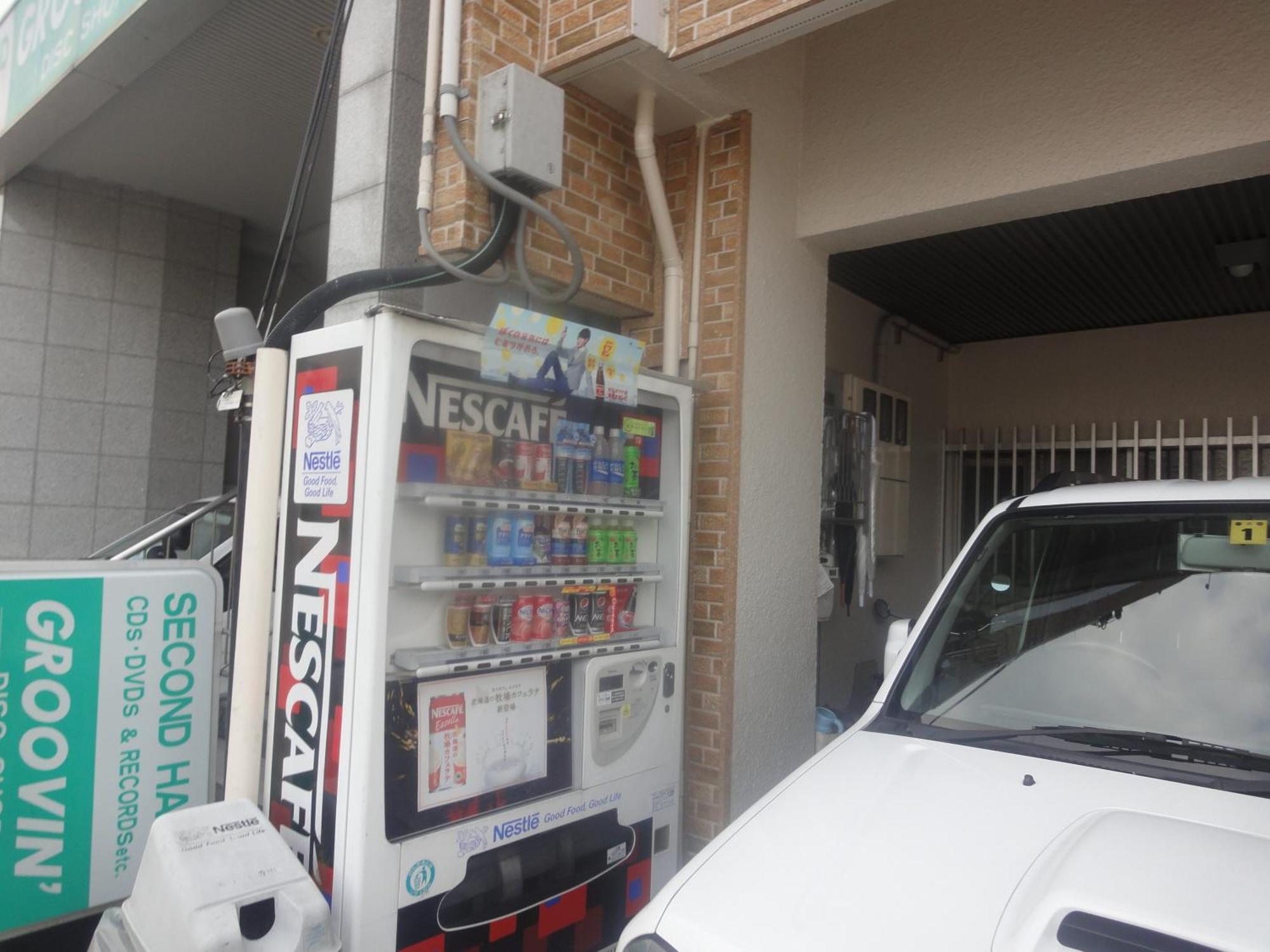 广岛 天龙日式旅馆酒店 外观 照片